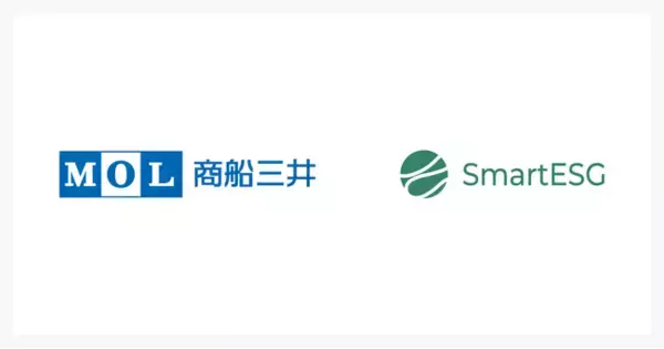 商船三井に、ESG情報開示支援クラウド「SmartESG」を提供開始