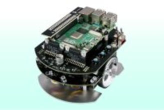AIやロボット制御のロングセラー学習教材　Raspberry Pi Mouse V3を価格引き下げ