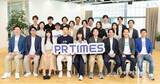 「PR TIMES、組織変更および人事異動を発表(2024年9月13日付)」の画像1