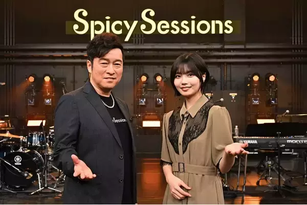 黒沢 薫「『APT.（アパツ）』は本当にやってよかった」中西アルノ「乃木坂46の曲は緊張。背負うものが多くて」刺激的な音楽番組『Spicy Sessions』最新の収録レポート＆MCインタビュー公開！