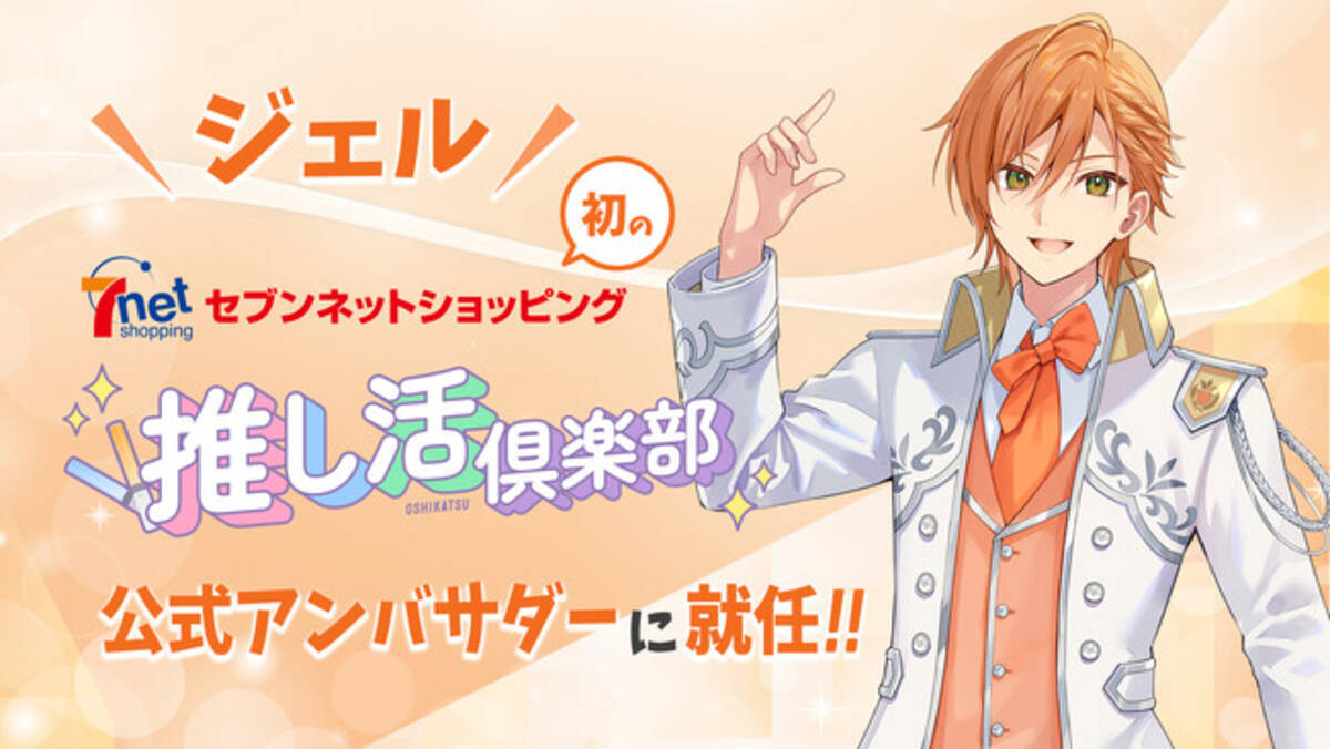 i=https%3A%2F%2Fs.eximg.jp% 