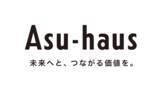 「窓の性能が暮らしに与える価値を多角的に探る「トリプルガラスサッシ採用者と非採用者の意識・満足度調査」」の画像1