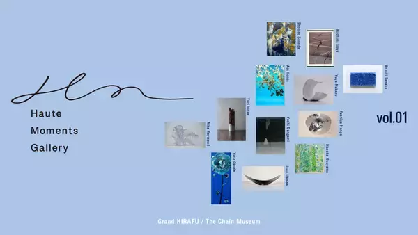 ニセコ東急 グラン・ヒラフ～「Value up NISEKO 2030」プロジェクト第11弾～ ニセコ東急 グラン・ヒラフにアートギャラリー誕生