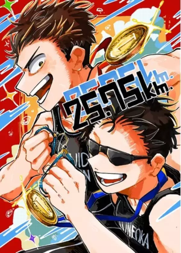 KADOKAWAマンガアカデミー 三井住友海上所属アスリートの挑戦をマンガ化