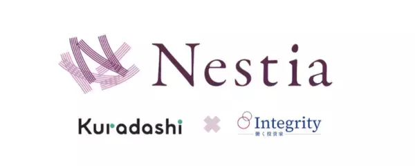 クラダシ、空き家再生事業の開始および合弁会社（連結子会社）設立