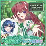 「【VTuber×リアル】“会いに行けるアイドル”VTuber「らびぱれ!!」オフラインイベントを5月30日(土)開催」の画像1