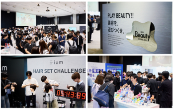 ＜事後レポート＞美容を“遊び尽くした”2日間！「Men’s Beauty Festival 2026」開催レポート