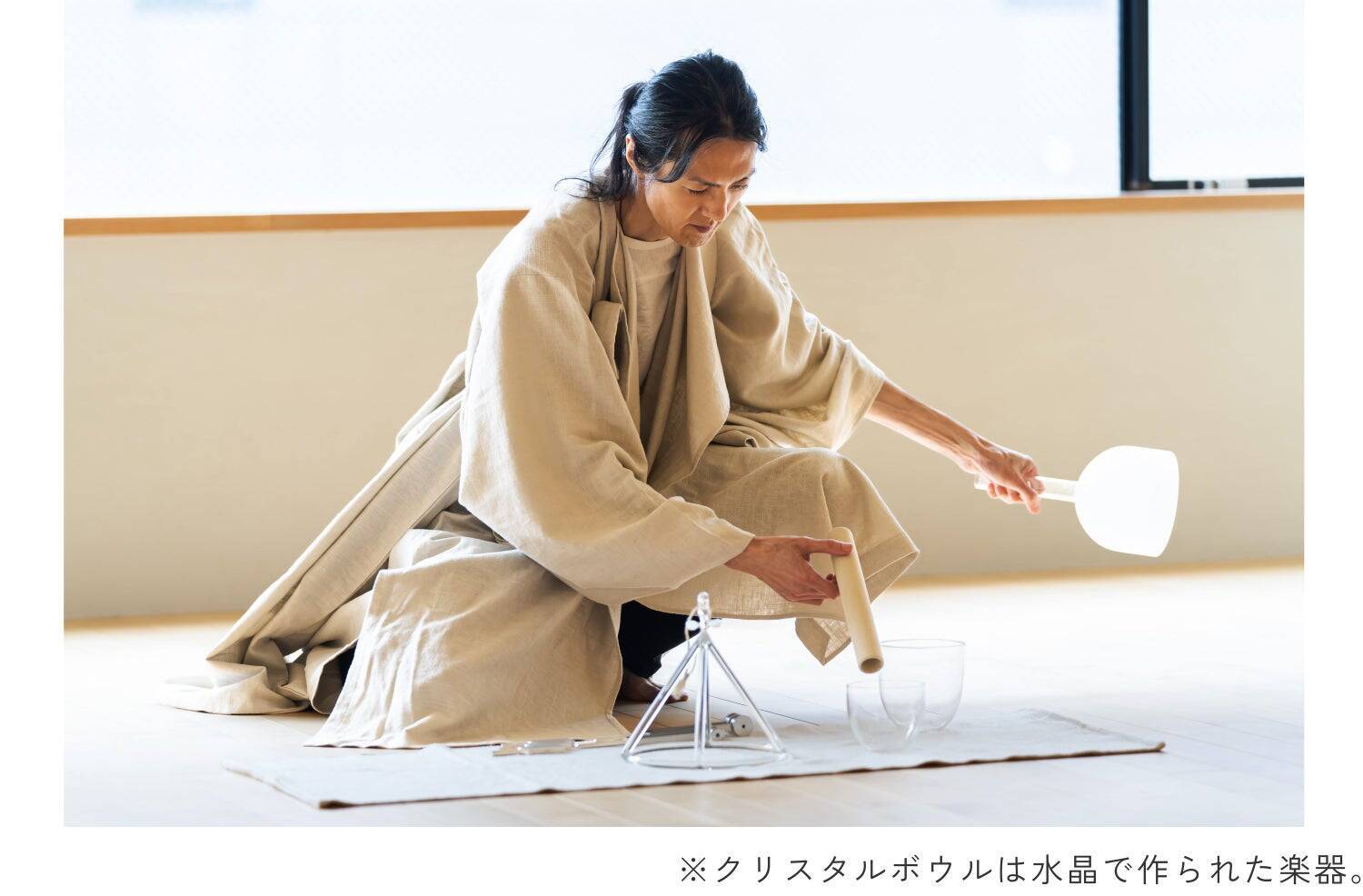足すのをやめたら、大切なものの輪郭が見えた──「流れていれば、大丈夫」にたどり着くまでの20年