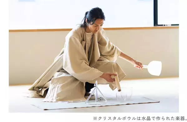 「足すのをやめたら、大切なものの輪郭が見えた──「流れていれば、大丈夫」にたどり着くまでの20年」の画像