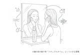 「足すのをやめたら、大切なものの輪郭が見えた──「流れていれば、大丈夫」にたどり着くまでの20年」の画像13