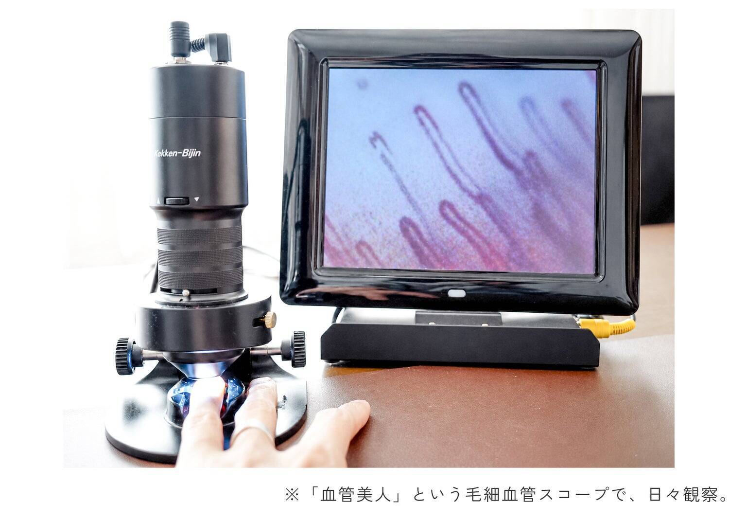 足すのをやめたら、大切なものの輪郭が見えた──「流れていれば、大丈夫」にたどり着くまでの20年