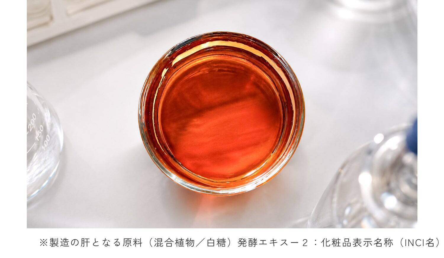 足すのをやめたら、大切なものの輪郭が見えた──「流れていれば、大丈夫」にたどり着くまでの20年