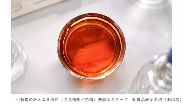 「足すのをやめたら、大切なものの輪郭が見えた──「流れていれば、大丈夫」にたどり着くまでの20年」の画像