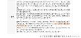 「足すのをやめたら、大切なものの輪郭が見えた──「流れていれば、大丈夫」にたどり着くまでの20年」の画像3