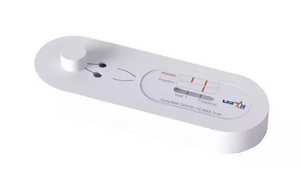 等温増幅装置内蔵新型コロナ核酸検査キット「EasyNAT COVID-19 RNA Test」が1キットより購入可能に