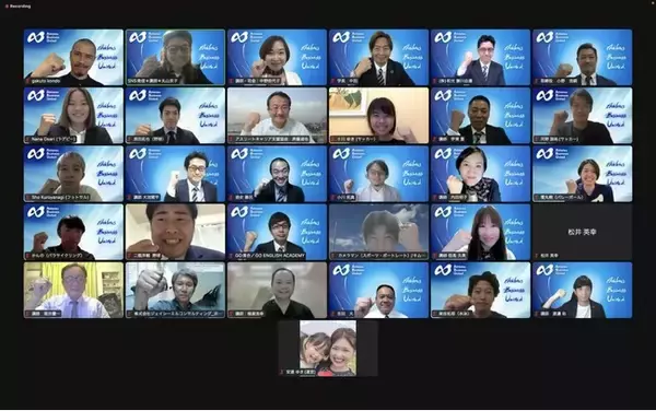 2年間で約250名を輩出！プロ野球界からJリーグ界をはじめ多くのアスリートが学んだ組織がさらにパワーアップ！「日本営業大学(R)︎」が 名称変更し、 アスリートの総合プロデュース事業へ業務拡大！