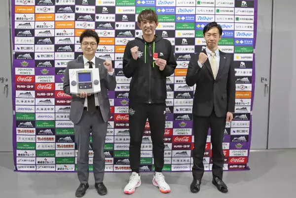 伊藤超短波、プロバスケットボールBリーグ B1に所属する「レバンガ北海道」とオフィシャルサプライヤー契約を締結