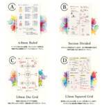 「『NOLTY notebook kukuru』 新発売 ―サステナブル素材で自由にカスタマイズできるノートブック」の画像1