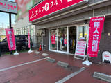 「1000円均一の無人古着店「セルフデフルギ」1号店が名古屋市天白区野並に4月1日グランドオープン」の画像1