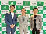 「株式会社LocalGain、有限会社阿部牧場の阿部寛樹氏より出資受け入れ」の画像1