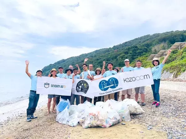 【NPO法人クリーンオーシャンアンサンブルが2024年度スポンサー企業募集開始】深刻化する海洋ごみ問題に対して、日本発の新しい挑戦の支援に繋がる新規協賛プログラムの募集を開始