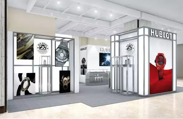 【ウブロ】銀座三越で初のポップアップイベント「The Art of Fusion ～異なる素材やアイデアの融合～」を開催！