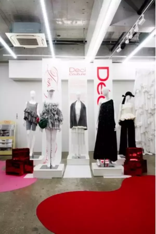 アパレルブランド "Deci Couture"（デシクチュール）のデビューPOP UPイベントに、井桁弘恵さん、高橋愛さんら豪華ゲストが多数来場。