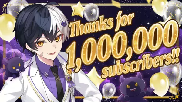 「【STPR】まぜ太（AMPTAKxCOLORS）YouTube登録者数100万人突破！＆記念MV公開を発表！喜びのメッセージも公開！」の画像