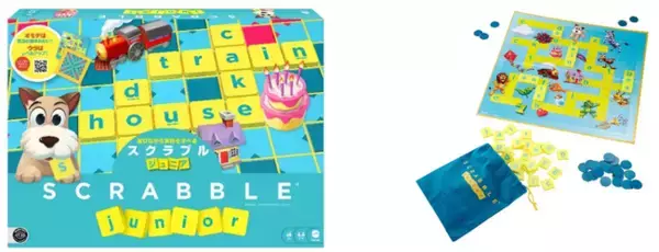 小学校英語活動の必修化で高まる英語ニーズ 世界中で親しまれている楽しみながら英語を学べるクロスワードパズルゲーム「スクラブル ジュニア」が2月下旬に発売！