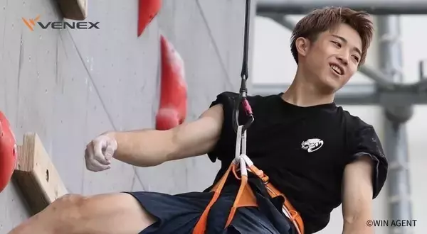 世界を舞台に活躍するスポーツクライマー大政涼選手とアンバサダー契約を締結。