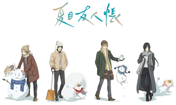 『夏目友人帳』より、夏目貴志やニャンコ先生の描き下ろしイラストを使用した新商品が2月28日発売！　アニメイトでは、特典「ブロマイド」がもらえるフェアを同日より開催!!