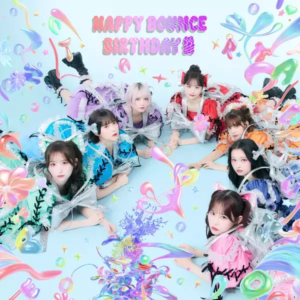 「CANDY TUNE、3rdシングルCD『HAPPY BOUNCE BIRTHDAY』収録のスパイシーでやみつきなTVCM曲「HOT!SCOOP!」配信スタート」の画像
