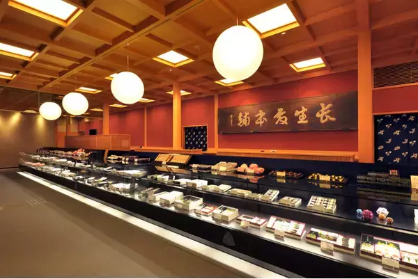 森八本店 団体受入・駐車場増設のご案内