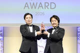 「「失敗できる患者」を実装する3D Clone ModelForbes JAPAN Xtrepreneur AWARD 2026 グランプリ受賞」の画像1
