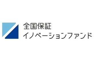 コーポレートベンチャーキャピタルファンドを通じた株式会社Faciloへの出資について