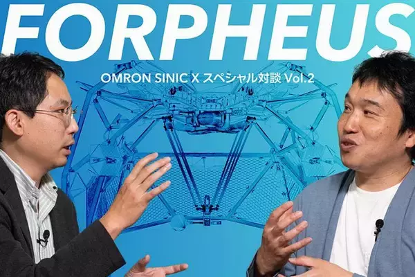 「オムロンのコア技術の象徴 卓球ロボット「フォルフェウス（FORPHEUS）」　～未来を創る、技術者たちの挑戦～」の画像