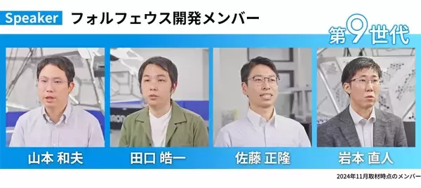 「オムロンのコア技術の象徴 卓球ロボット「フォルフェウス（FORPHEUS）」　～未来を創る、技術者たちの挑戦～」の画像