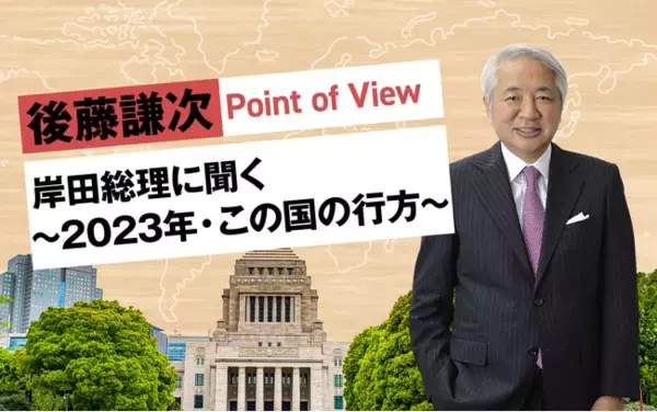 岸田総理が防衛費の拡大と増税についてラジオで語る「防衛力は5年かけて強化」