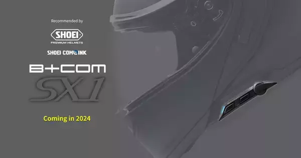 「B+COMシリーズ新製品「B+COM SX1」発表のご案内」の画像