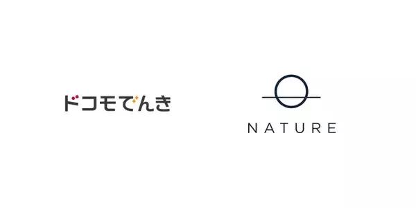 「ドコモでんき自動エコモード」にNatureの自動節電技術を提供！「Nature Remo」による機器制御型デマンドレスポンスの取り組みが拡大！
