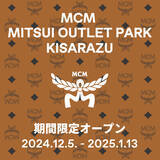 「MCM(エムシーエム) 三井アウトレットパーク 木更津に期間限定オープン！」の画像1