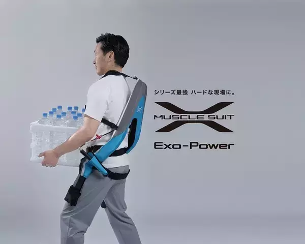 イノフィス、「名古屋 スマート物流EXPO」に出展