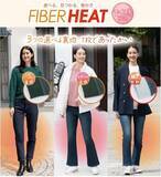 「しまむら、PB「CLOSSHI PREMIUM」の FIBER HEAT 裏地あったかシリーズが累計販売枚数1,000万本を達成！」の画像1
