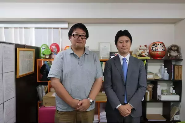 株式会社クローバーホームからの事業譲受に関するお知らせ