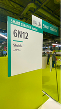 世界最高峰の生地展示会「Premiere Vision Paris 2026」に初出展 日本発のアパレルリサイクル技術に欧州ブランドなど約40社が来訪