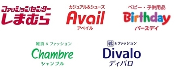 『QUOカードPay』2月27日（金）より「しまむらグループ」全店でご利用いただけるようになります！