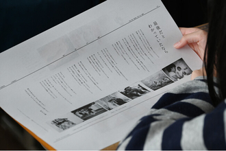 15年目の3.11、岩手日報が届ける「当たり前の日常」の大切さを学ぶ教材。全国の教育現場へ1万部を先着無償配布。