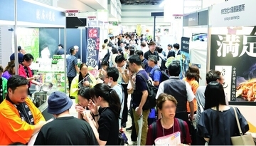 【日本酒イベント】全国44蔵の日本酒を自由にテイスティング「SAKE LEADERS SUMMIT 2026」3日間の提供銘柄を公開