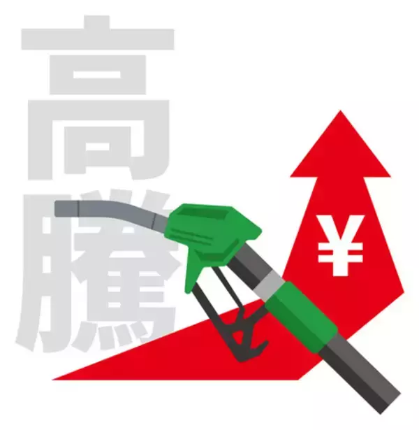 エネルギー価格上昇、企業の9割が「マイナス」　価格転嫁難、約5割で利益減　『運輸・倉庫』『農・林・水産』で 6割近くが「大きなマイナス」