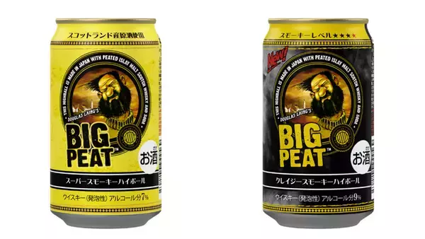ローソン限定「ビッグピート」RTD 2商品が8月11日発売